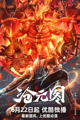 做好seo优化需要重视哪些细节