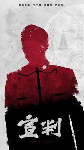 茌平网站优化哪家强点啊